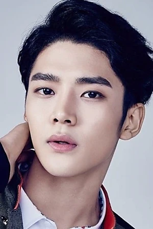 Rowoon