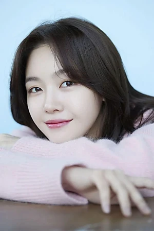 Bang Min-ah