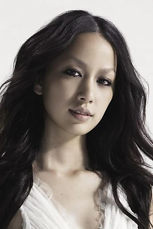 Mika Nakashima