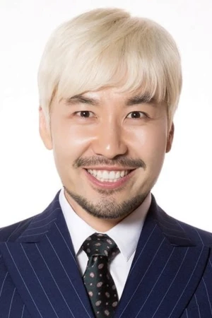 Noh Hong-chul