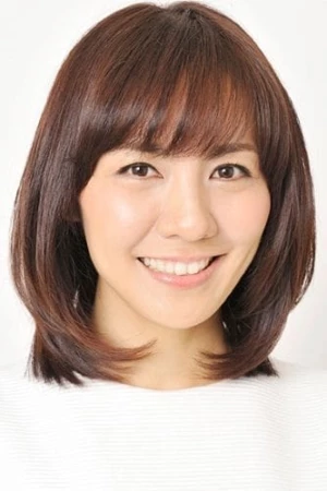 Miho Sakurazaka