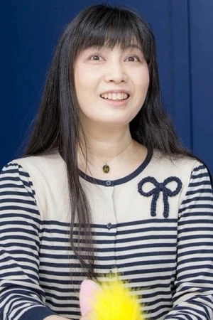 Maria Kawamura