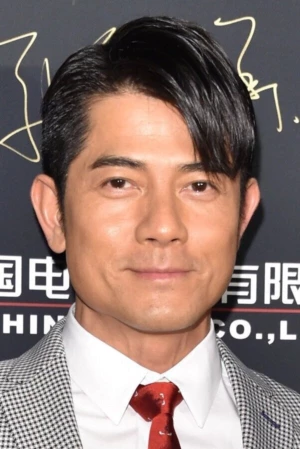 Aaron Kwok Fu-Shing