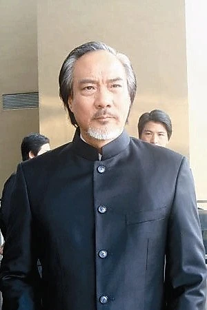 Norman Tsui