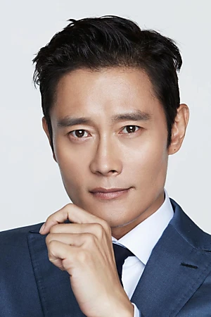 Lee Byung-hun