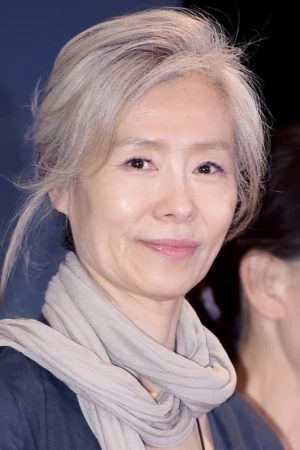 Ye Su-jeong