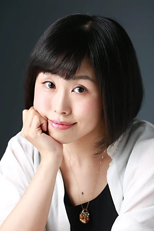 Haruka Kimura