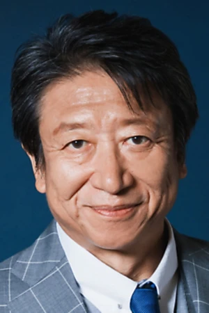 Kazuhiko Inoue