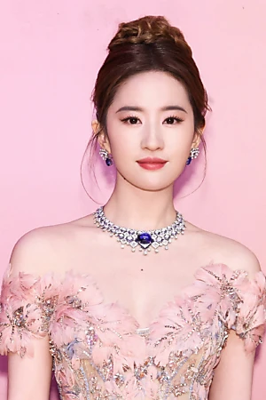 Liu Yifei