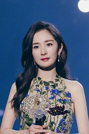 Yang Mi