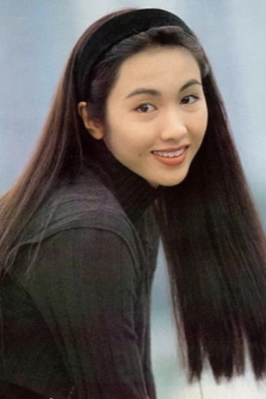 Gigi Lai Chi