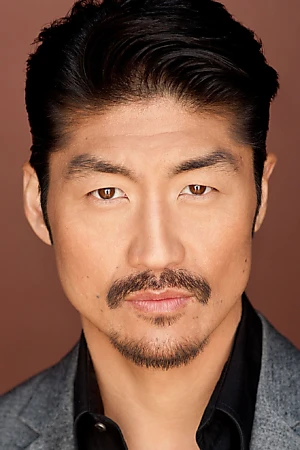 Brian Tee