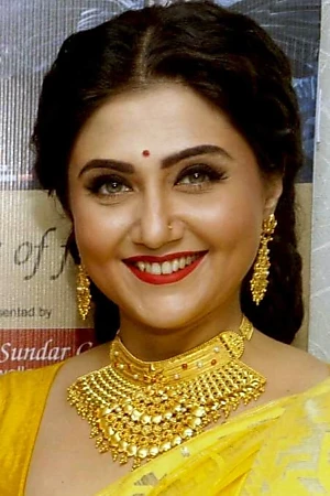 Swastika Mukherjee