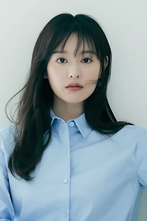 Kim Ji-won