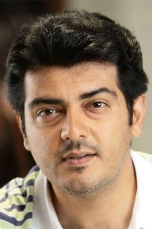 Ajith Kumar