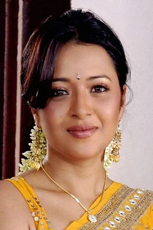 Reema Sen