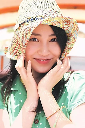 You Kikkawa