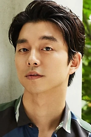 Gong Yoo