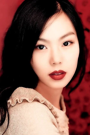 Kim Min-hee