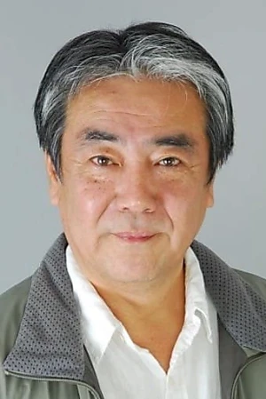 Tsutomu Tsuji