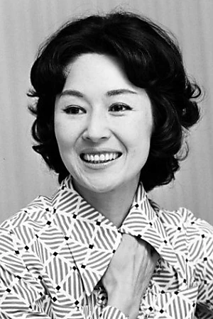 Yōko Tsukasa