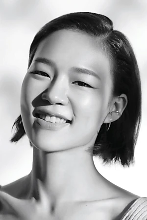 Han Ye-ri