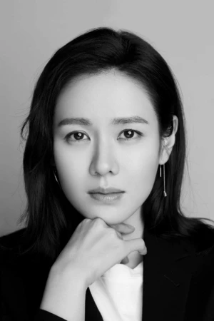 Son Ye-jin