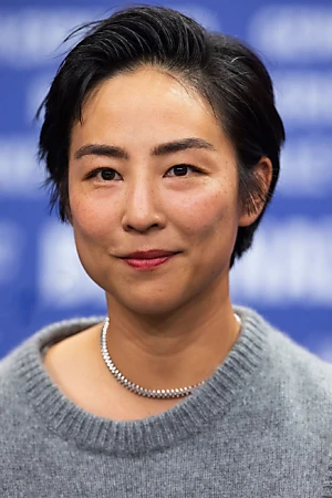 Greta Lee