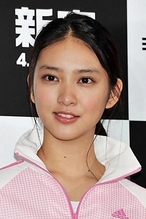 Emi Takei