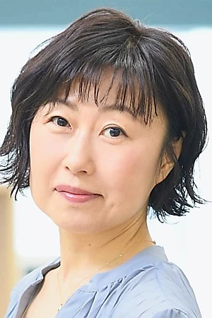 Wakana Yamazaki