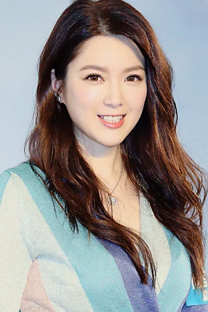 Christine Kuo Yun-Hui