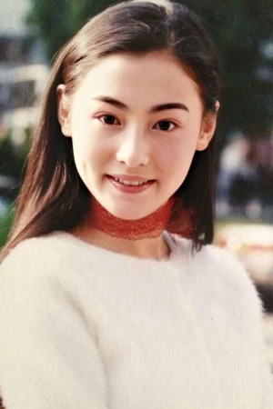 Cecilia Cheung