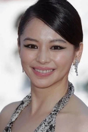 Vivian Hsu