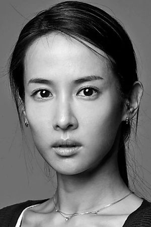 Cho Yeo-jeong