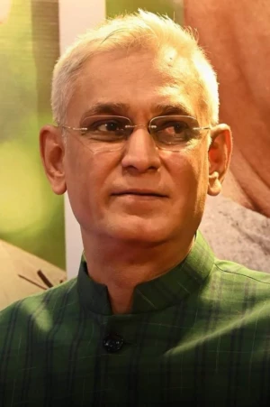 Atanu Raychaudhuri