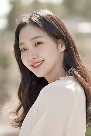 Kim Go-eun