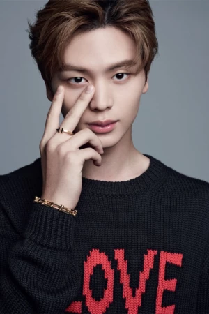 Yook Sung-jae