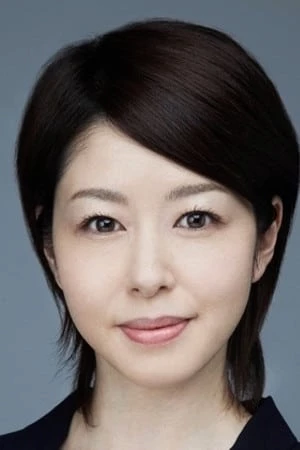 Keiko Horiuchi