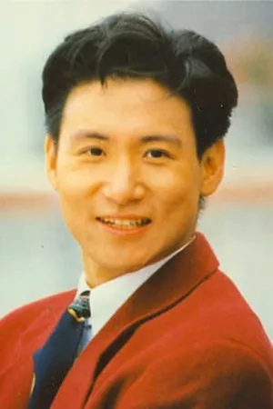 Jacky Cheung Hok-Yau