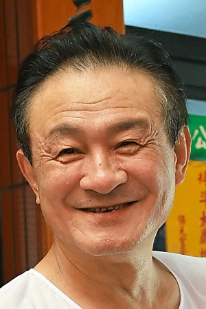 Akio Chen