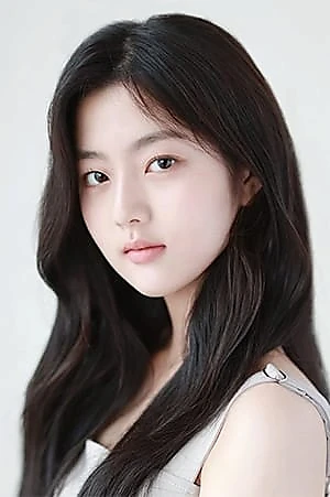 Shin Eun-soo