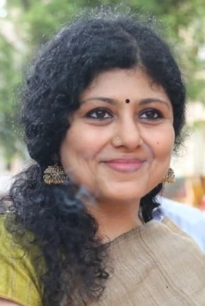 Dheepa Ramanujam