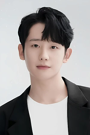 Jung Hae-in