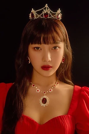 JOY
