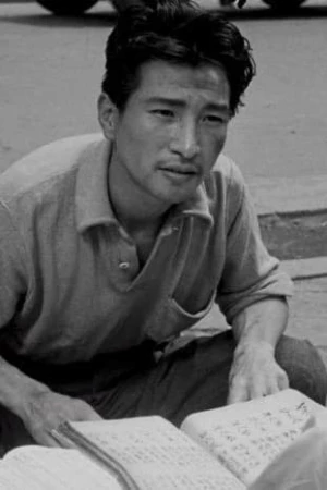 Kim Hak