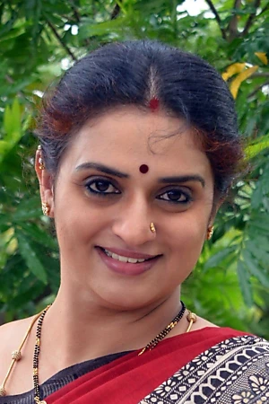 Pavitra Lokesh