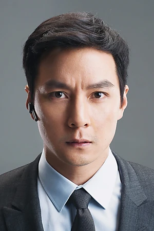 Daniel Wu