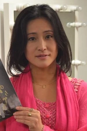 Yukari Ôshima