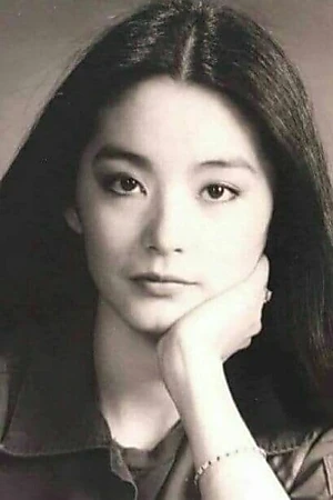 Brigitte Lin Ching-Hsia