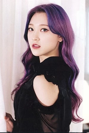 Choerry